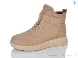 купить ARZO G57-2 оптом