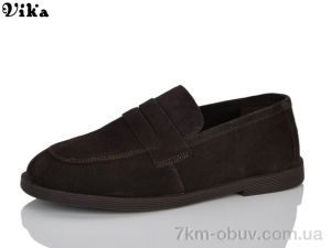 купить VIKA-Limani-LULU D620-2 оптом