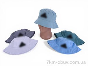 купить оптом Королева 02-01 mix