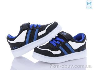 купить DeMur 2508-006 не світяться 2025 оптом