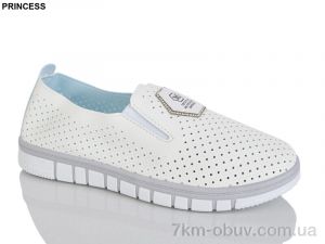 купить Princess L26-7 оптом