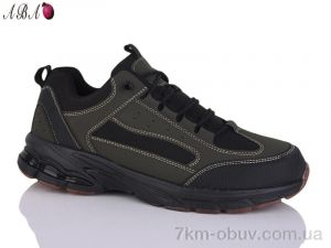 купить Aba T5ABA06-6 оптом