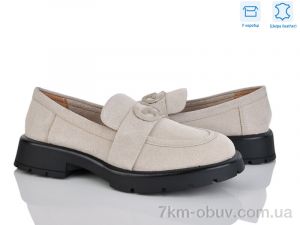 купить L&M-Lemon PL12-2 оптом