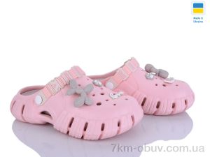 купить Inblue DS77 рожевий оптом