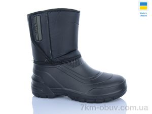 купить DeMur 164AG оптом