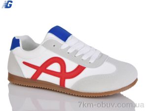купить Navigator B25319-3 оптом