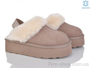 купить Мир 4224-5801 khaki оптом