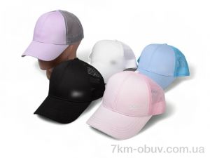купить RuBi 8010-3 mix оптом
