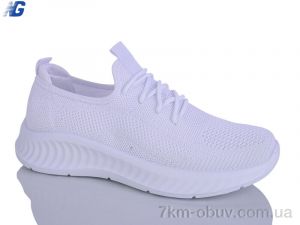 купить Navigator B26208-2 оптом