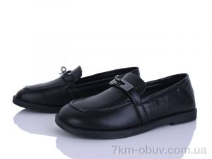 купить Svit H65130-2 оптом