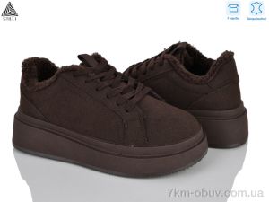 купить оптом STILLI Group PS50-2 шкіра