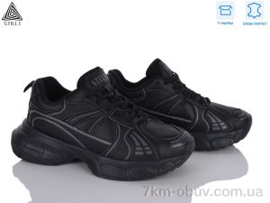 купить STILLI Group CX1360-1 шкіра піна оптом