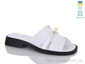 купить Sali 555 б.к. оптом