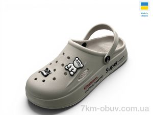 купить Rai shoes L108 сірий оптом