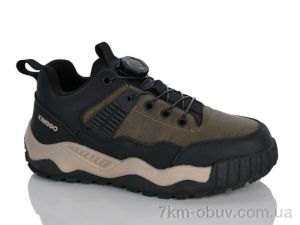 купить Xifa kids XF002-P704-4L оптом
