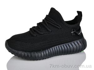 купить Alimama-Girnaive A007-23 оптом