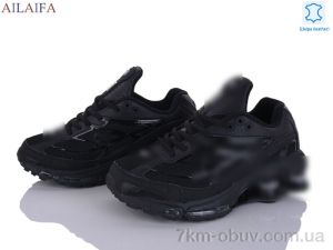 купить Ailaifa B115-2 оптом