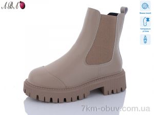купить Aba M2ABA89-1 оптом