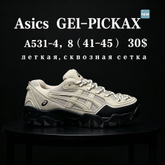 купить Chok A531-4 оптом