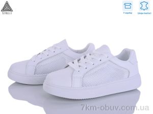 купить STILLI Group R180 шкіра оптом