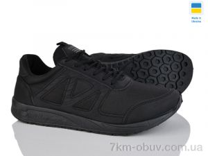 купить Progress Прогрес М4023 чорний оптом