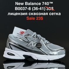 купить Fed B0037-8 оптом