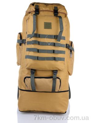 купить Superbag D88 beige оптом