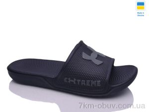 купить оптом Inblue 124 синій