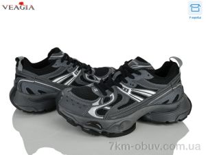 купить Veagia-ADA 5215-1 оптом