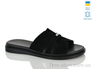 купить Sali 75 чорний з. оптом