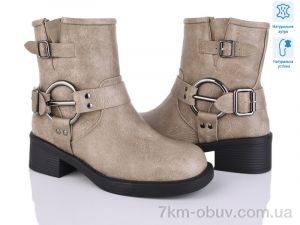 купить Lino Marano H171-1M оптом