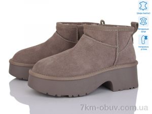 купить Бабочка-Mengfuna-AESD 5826-402 оптом