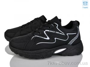 купить Xifa 913-009 оптом