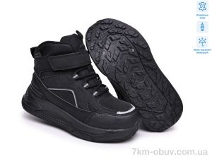 купить TOM.M T65208A оптом