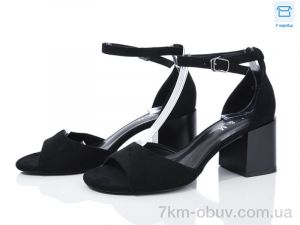 купить L&M-Lemon F115-1 оптом