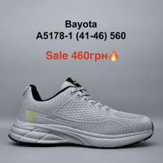 купить Boteli A5178-1 оптом