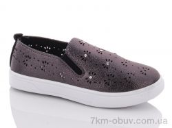купить Y.Top HX2256-6 оптом