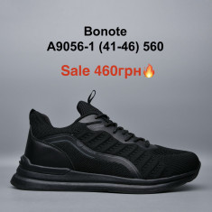 купить Boteli A9056-1 оптом