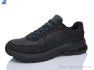 купить Navigator A26326-2 оптом