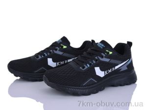 купить Xifa B621-11 оптом