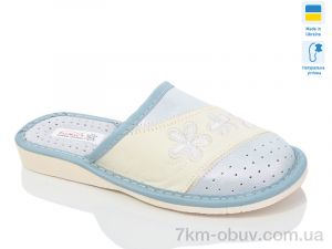 купить Lot Shoes 5-104 комн. закр. оптом