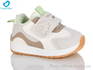 купить оптом Comfort-baby 593-4В
