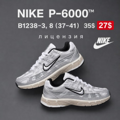 купить Fed B1238-3 оптом
