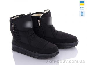 купить DeMur KZ611 N чорний 2025 оптом