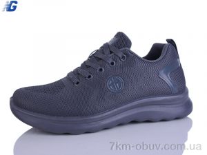 купить Navigator A26132-4 оптом