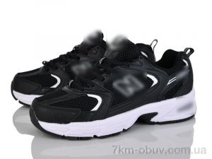 купить Dan Marest B530-7 оптом