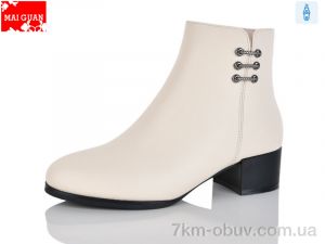 купить Maiguan A72-5 оптом