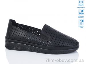 купить Purlina 4160-1 оптом
