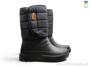 купить Rai shoes СМ4 чорний оптом