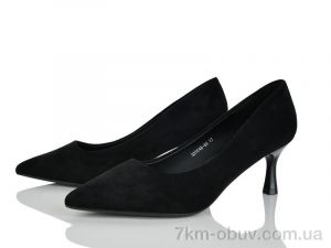 купить Бабочка-Mengfuna-AESD 331046-69 оптом